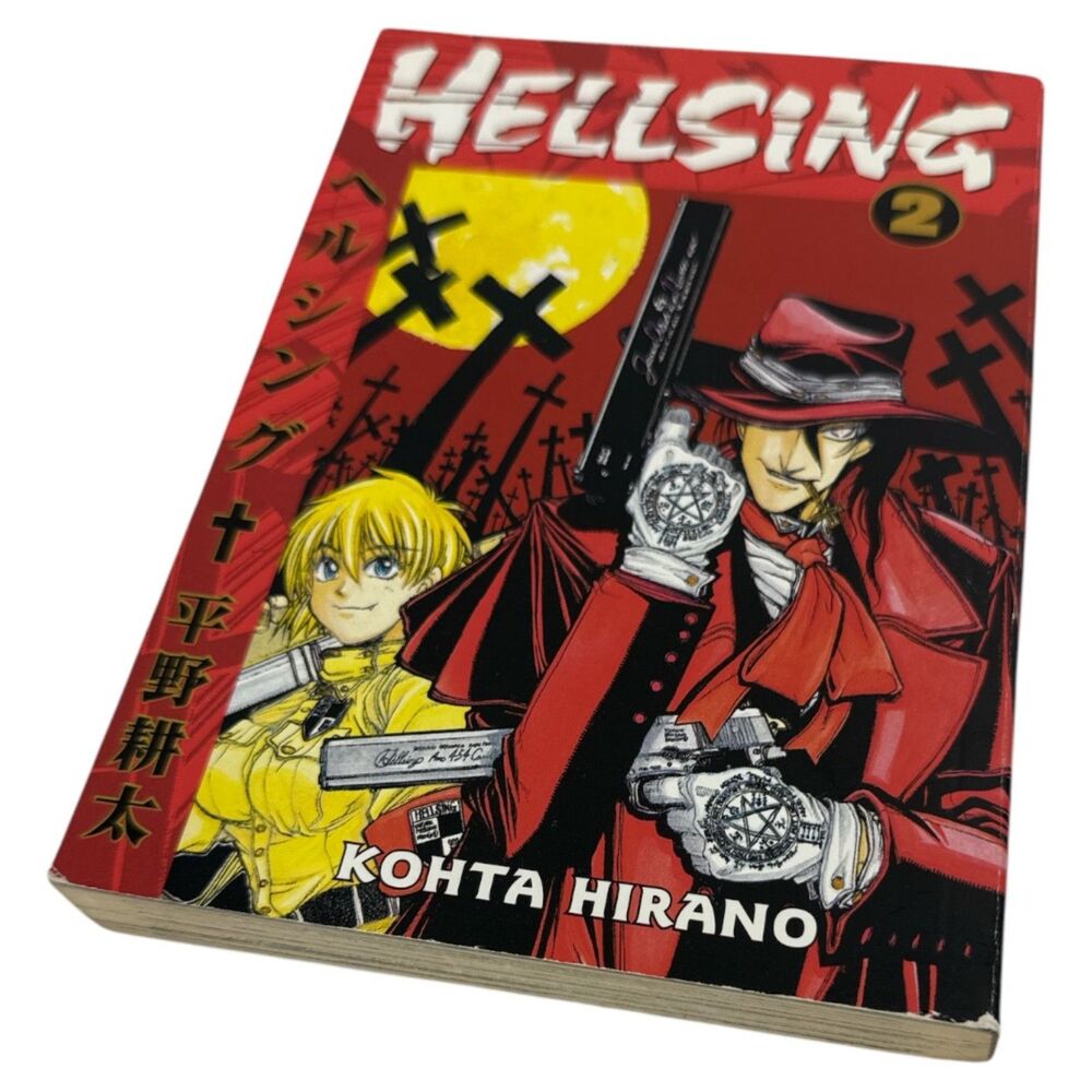 Hellsing Vol 2 Paperback Hirano Kohta anime gothic horror